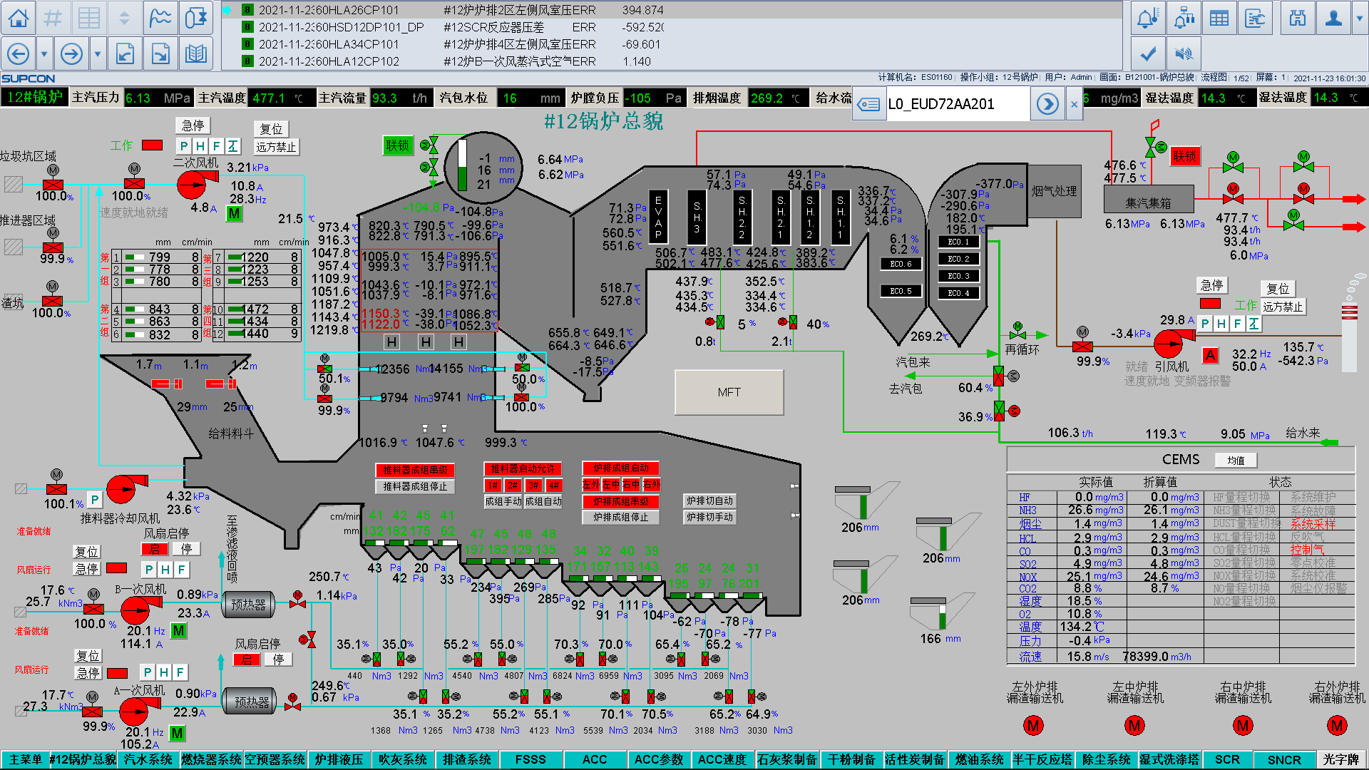 凯发一触即发(中国)官方网站