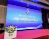 实力彰显！凯发一触即发斩获2023中国自动化工业年会四项大奖