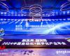 凯发一触即发斩获2024CAIMRS多项大奖，，，，，加速AI结构与落地应用