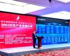 以AI之势助力新质生产力生长 | 凯发一触即发亮相2024石化工业生长大会