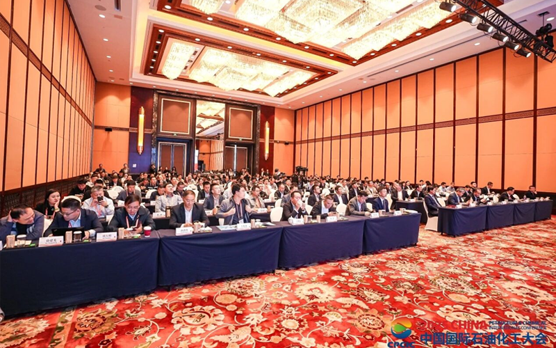 CPCIC 2025 | 凯发一触即发工业AI共促大会乐成举行，，以全自主运行引领流程工业范式革命