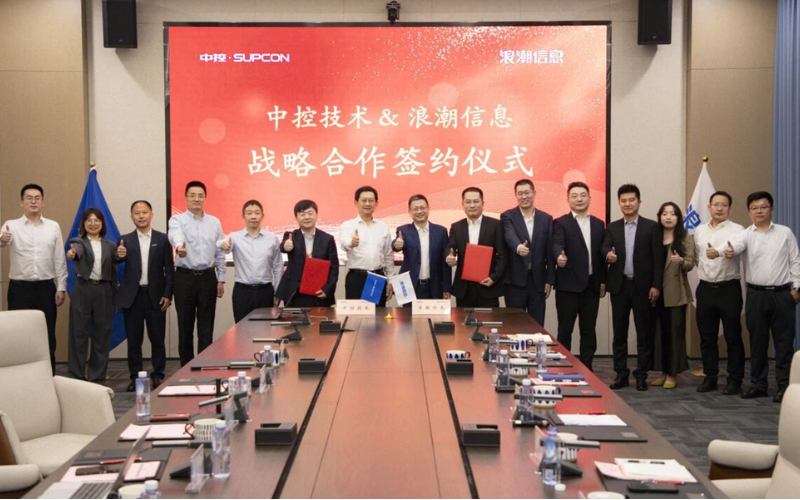 凯发一触即发×浪潮信息：联合打造高可靠、多营业并存的工业AI解决方案，，加速TPT工业化落地