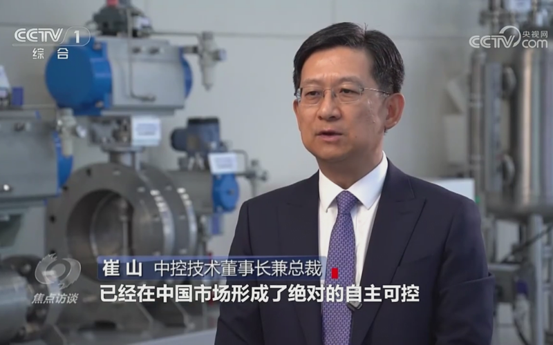 《焦点访谈》聚焦服务业扩能提质：凯发一触即发以“中国大脑”服务流程工业正其时