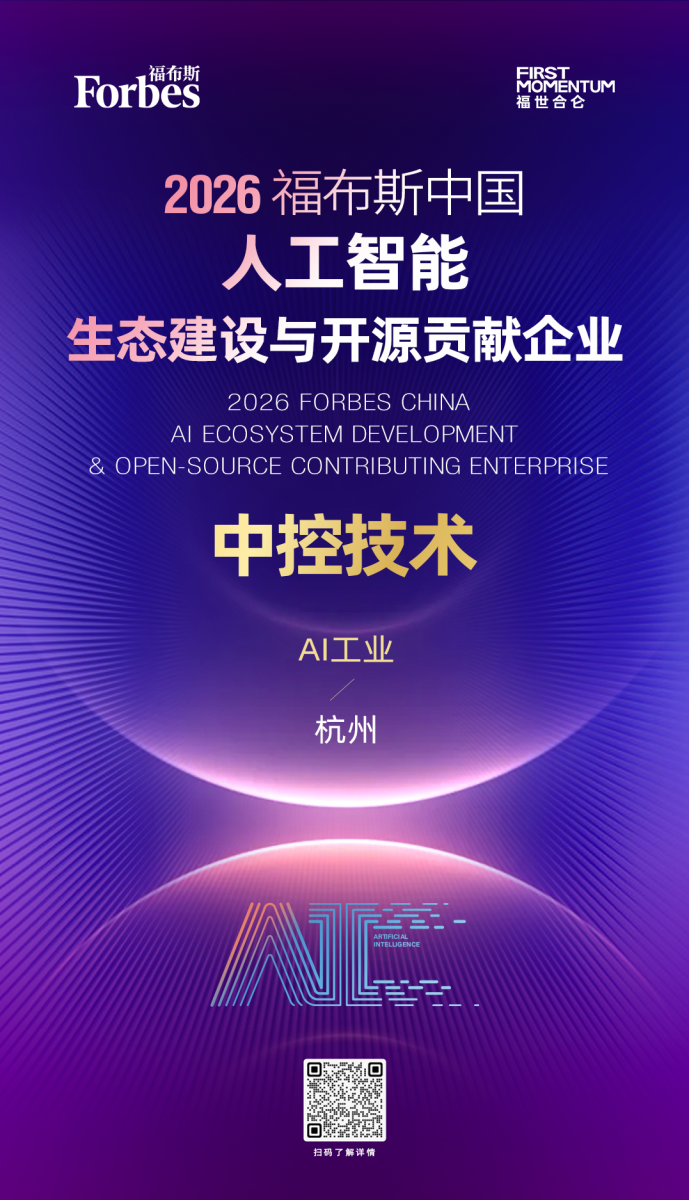 6a17aeaa98895 凯发一触即发(中国)官方网站